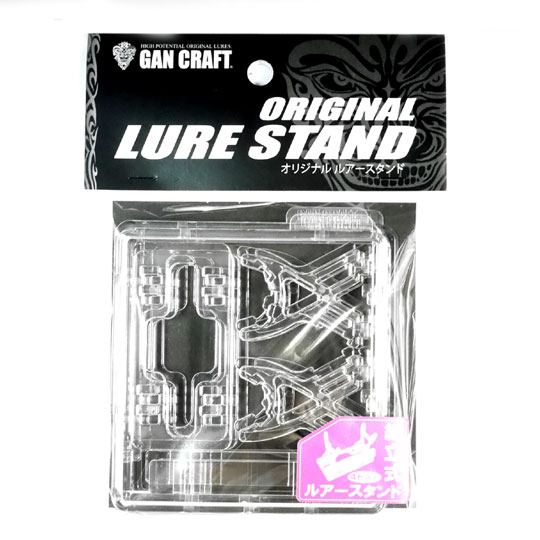 ガンクラフト ルアースタンド GAN CRAFT LURE STAND