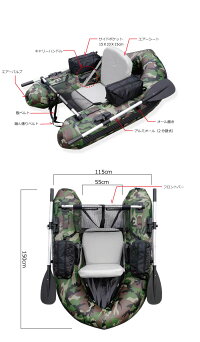 【24%OFF】フーターズPVCV型フローターF-145Rオール付き【送料無料】