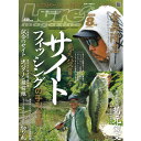 デジタルコンテンツ通販専門店ランキング9位 【月刊誌】 ルアーマガジン Lure magazine 6月号 デジタルコンテンツ通販専門店ランキング9位 【月刊誌】 ルアーマガジン Lure magazine 6月号