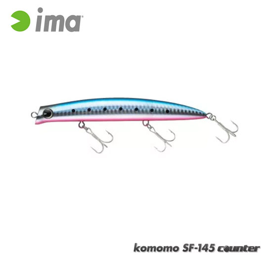 アイマ コモモ SF-145 カウンター ima 