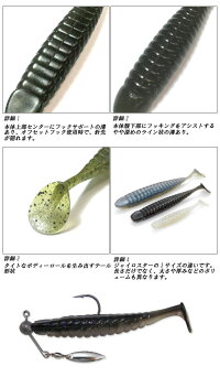 ジークラックジャイロスターSAFマテリアル3inchGEECRACKGYROSTAR