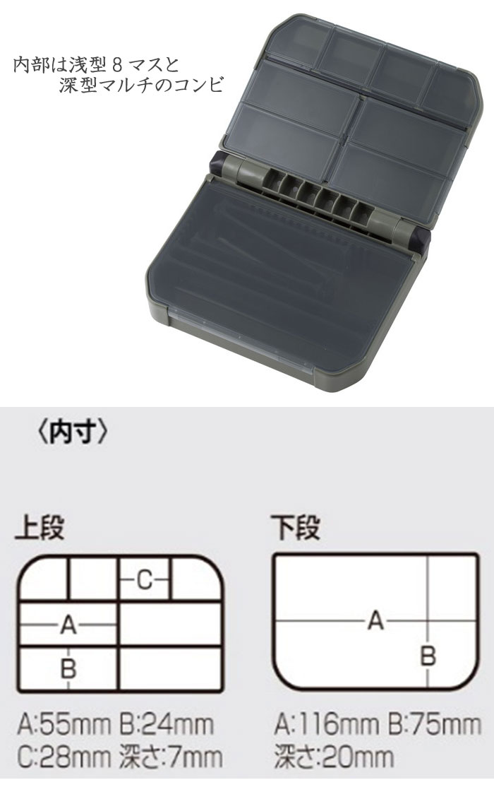 ���֡��եå������󥫡���������L��������VS-318SD��Abu��Hook And Sinker Case