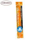 コーモラン オエオエスティックロング 針はずし CORMORAN OEOE STICK LONG