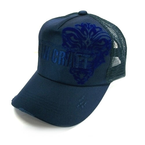 ガンクラフト　フロッキープリントダメージキャップ　GANCRAFT