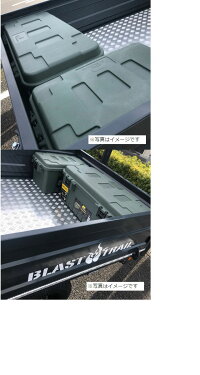 プラノフィールドトランク#グリーン1619-01XXLPLANO