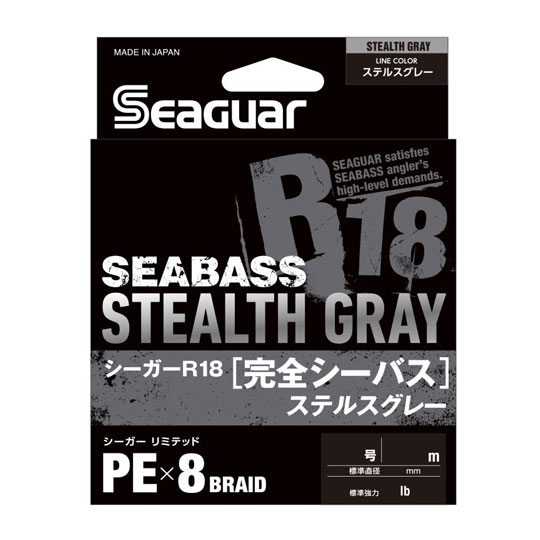 ����ϥ�������R18���������Х�PE�����ƥ륹���졼150m0.8��-1.5��KUREHASeaGuar