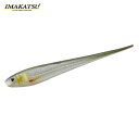 イマカツ　ニードルシャッド　リアルカラー　3.5inch　IMAKATSU　Needle Shad　