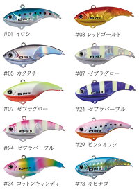 【楽天スーパーセール開催!12月11日1:59迄】メジャークラフトジグパラスピン18gMajorCraftJigparaSpin