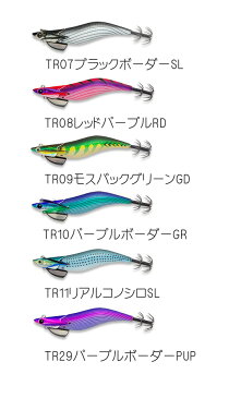 エギリー　ダートマックス　TR30-BK　ビッグカンナ仕様　30g　EGILEE　DART MAX