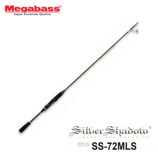 メガバス　シルバーシャドウ　2015　SS-72MLS　Megabass　SILVER SHADOW　