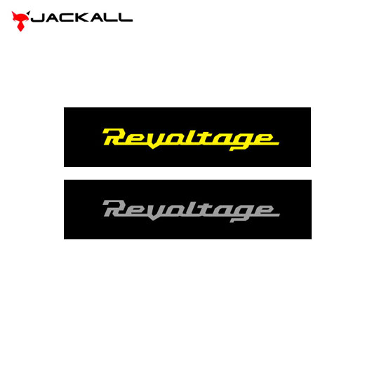 ジャッカル リボルテージ カッティングステッカー Lサイズ JACKALL Revoltage