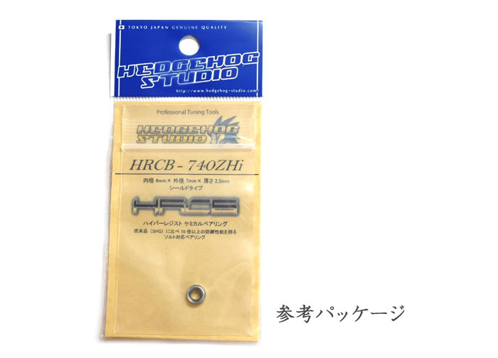 �إå��ۥå�����������HRCB�ɻ��Υ֥٥���󥰡�HRCB-740ZHi��HEDGEHOG STUDIO