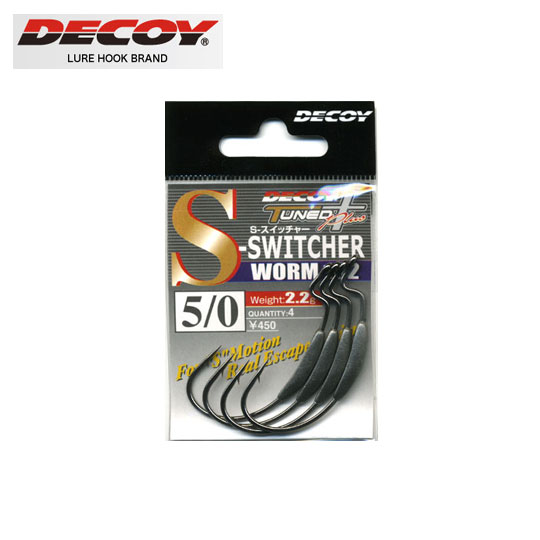 デコイ　S-スイッチャー　ワーム102　DECOY　S-SWITCHER WORM　