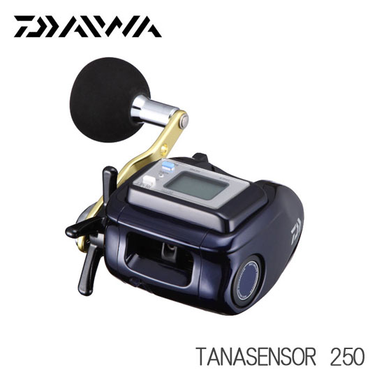 ダイワ 17 タナセンサー 250 DAIWA TANASENSOR