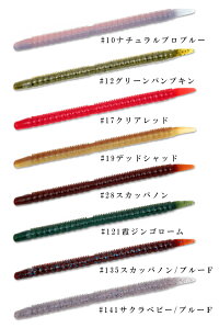 デプスキンクーエアー7.8inchdepsKINCOOAIR