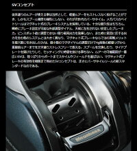 メガバスロジウムベイトリールMegabassRHODIUMCASTINGREEL