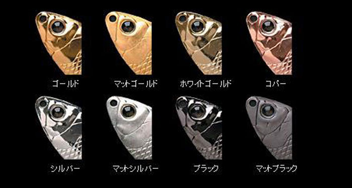 デプス ジグスピナー ウィローブレード dep...の紹介画像3