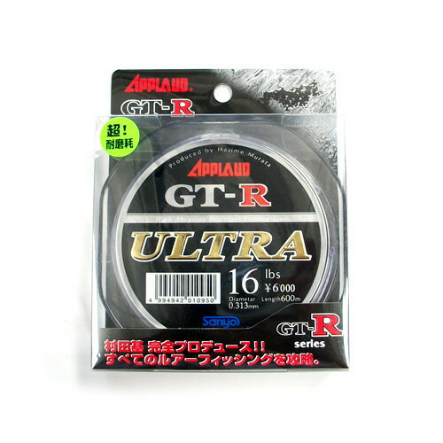 サンヨー GT-R ULTRA GT-Rウルトラ 16-20lb 600m
