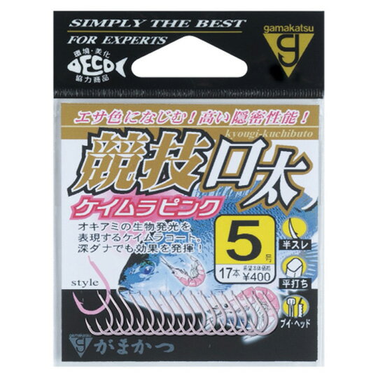 乐天商城 - がまかつ バラ 競技口太 4号 ケイムラピンク
