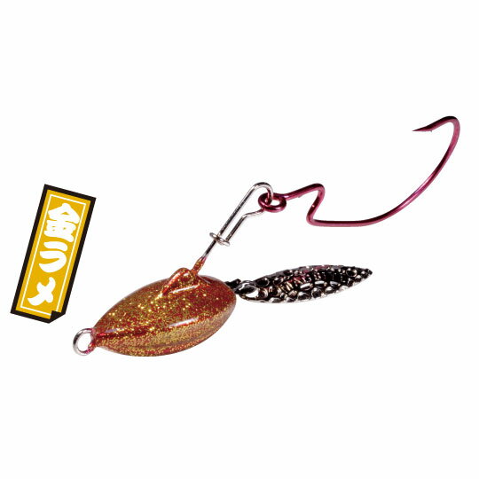 MAGBITE/マグバイトスイミングリグ 艶バサロ◆ウエイト：14g★フィッシュイーターを魅了するバサロのスイミング能力に、アピール力抜群のラメがプラスされたモデル。大型ロックフィッシュ、フラットフィッシュのヒット率をより高める為にアッパーカットオフセット（ステルスレッド）2/0を標準装備しました。4〜5インチサイズの大きなワームにも対応します。