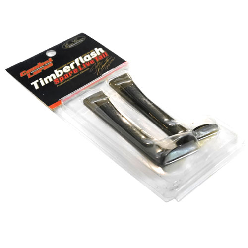 エバーグリーン　ティンバーフラッシュスペアテール　EVERGREEN