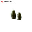 ジャッカル JKタングステンカスタムシンカーバレット COLOR 8.5g(5/16oz)2個入 JACKALL