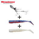 メガバス ボトムスラッシュプラススターターセット 15g Megabass BOTTOM SLASH PLUS STARTER SET