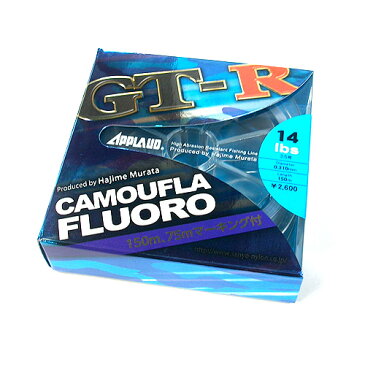SANYO サンヨー GT-R カモフラフロロ 12-14lb