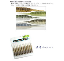 ケイテックセクシーインパクト4.8インチKEITECHSEXYINPACT4.8inch【メール便可】