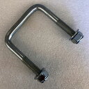 バンク用U-ボルト&ナットセット M12X84X85 【品番 48411】