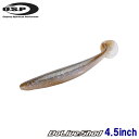 オーエスピー ドライブシャッド Feco対応 4.5inch OSP DoLive Shad 【2】