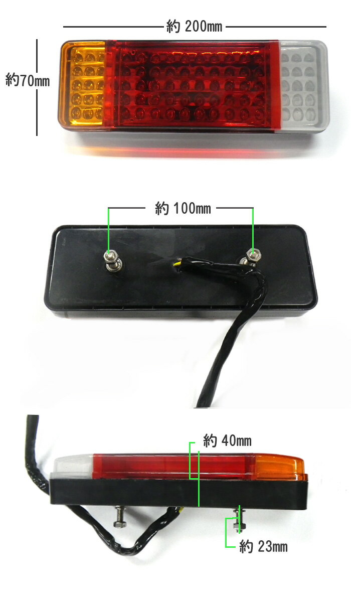 ブラストトレイル 3連LEDテールランプ 1ヶ...の紹介画像3