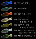 デプス　ブルフラット　 3inch　deps　【1】 3