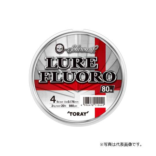 東レ ソラローム ルアーフロロ 16lb-20lb 80m TORAY