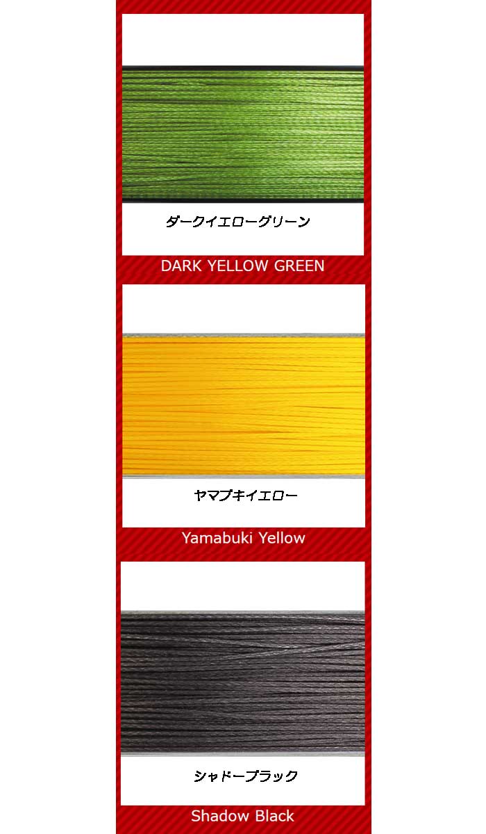 �Х졼�ҥ� �إåɥϥ󥿡� SRV 10��-80m (��� PE�饤��)