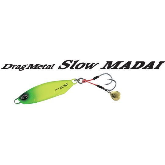 DUO Drag Metal Slow Madai 40g Matt Green Gold