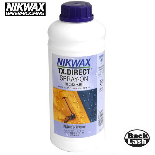 ニクワックス　TXダイレクトスプレー　1L　詰め替え用ボトル　　NIKWAX