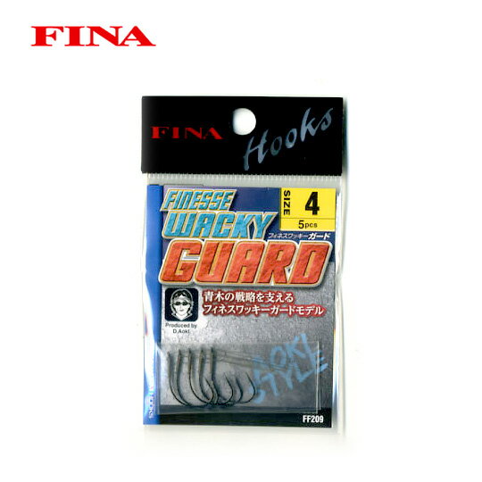 フィナ　フィネスワッキーガード　FF209　FINA FINESSE WACKY GUARD