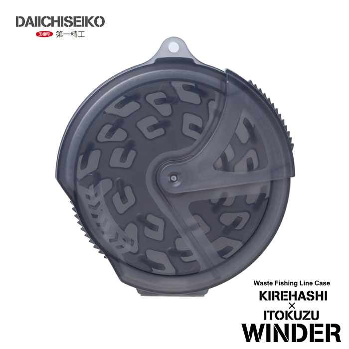 第一精工　切れ端×糸クズワインダー　DAIICHISEIKO　KIREHASHI ITOKUZU WINDER 2