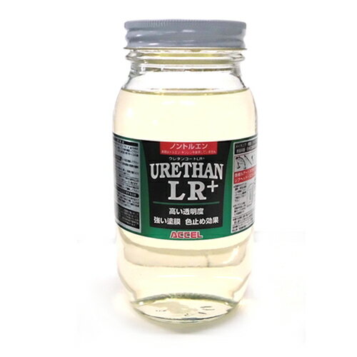 ACCEL アクセル ウレタンコートLR+ 700ml