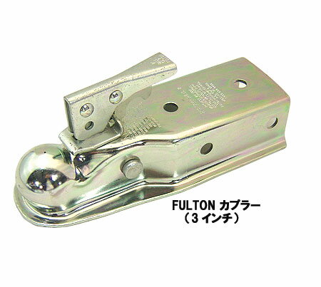 フルトン　トレーラー用カプラー　取付幅3インチ/75mm［ボールサイズ2インチ］品番19142