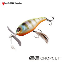 ジャッカルチョップカットJACKALLCHOPCUT