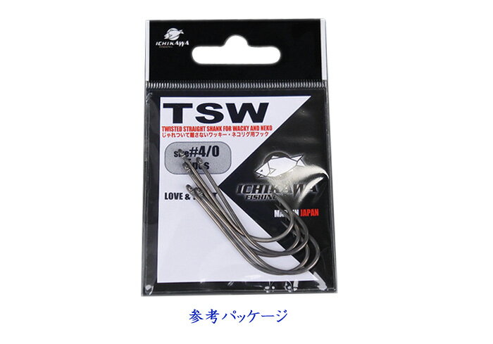 イチカワフィッシング TSW ICHIKAWA...の紹介画像3