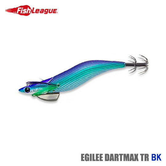 エギリー　ダートマックス　TR40-BK　ビッグカンナ仕様　40g　 EGILEE　DART MAX