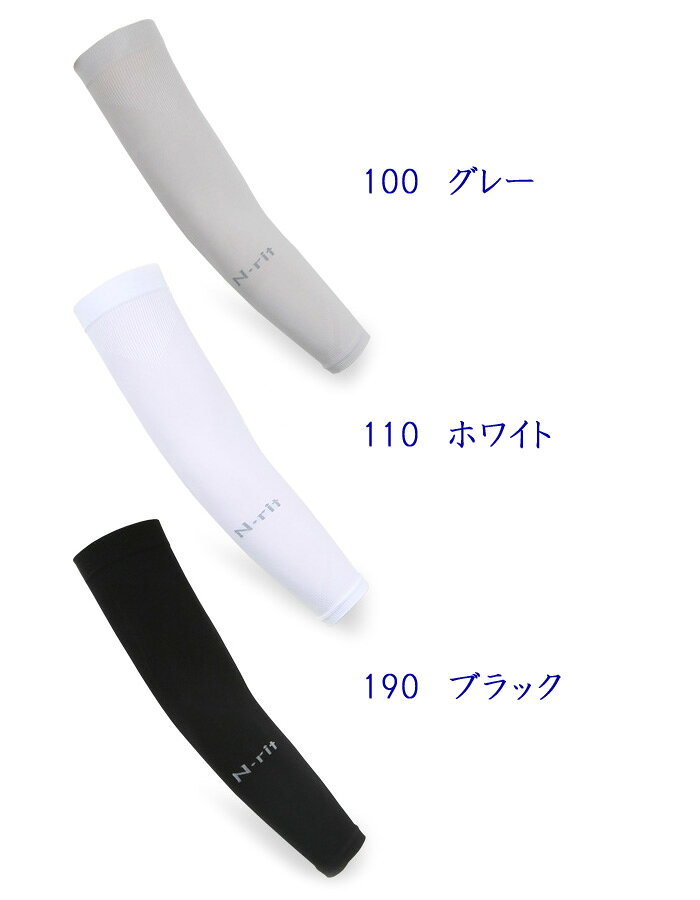 ���̥�åȡ����塼�֥ʥ��󥯡���åȡ������५�С���N.rit