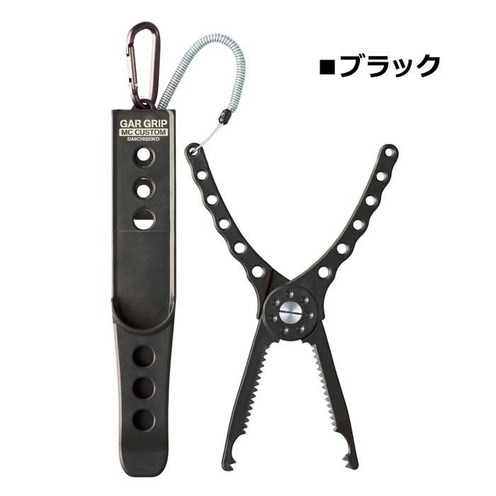 第一精工　ガーグリップ　MCカスタム　DAIICHISEIKO GAR GRIP MC　