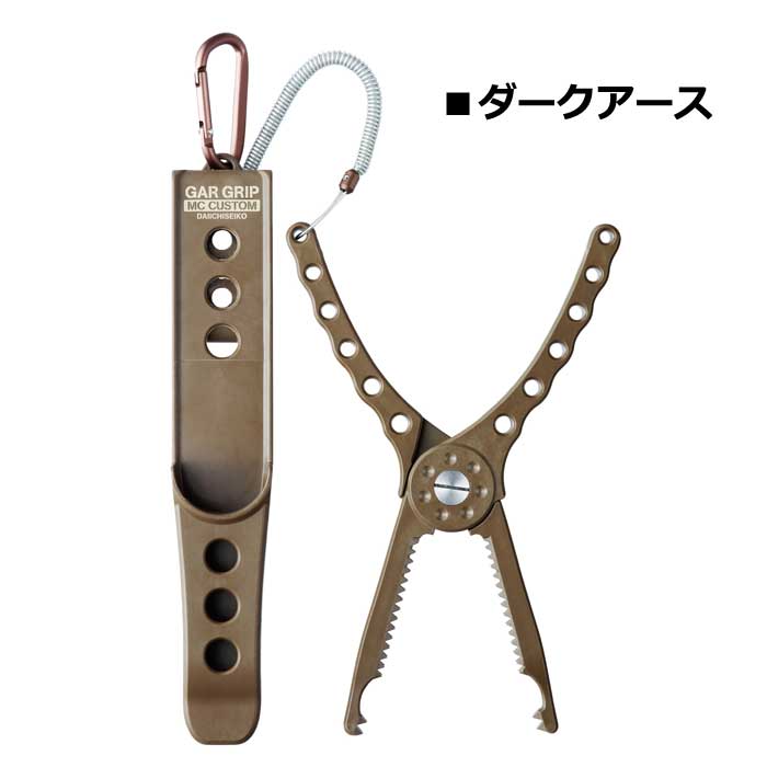 �����������������åס�MC�������ࡡDAIICHISEIKO GAR GRIP MC��