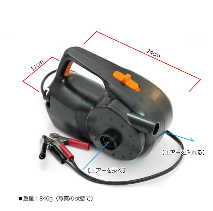 �ա�������������ե졼���֥�ܡ����ѥѡ��ġ���ư�ݥ�� DC12V [ ����ܡ��ȥѡ��ġ��ե��������ѡ���]