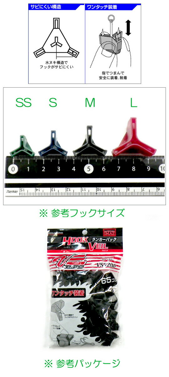 �ᥤ�ۡ����եå��٥��롡��󥫡��ѥå����եå����С���MEIHO