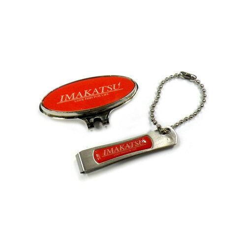 IMAKATSU　イマカツ　ラインカッター&キャップクリップ【メール便可】